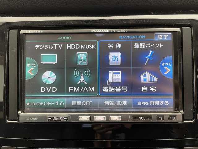 日産 エクストレイル 20X 青森県 2014(平26)年 10.3万km ダイヤモンドブラック (株)IDOMが運営する【じしゃロン青森店】の自社ローン専用車両になりますこちらは現金、またはオートローンご利用時の価格です。自社ローンご希望の方は別途その旨お申付け下さい。/４WD/HDDナビ/バックカメラ/ETC/シートヒーター/オートライト/LEDヘッドライト/電動格納ミラー/ダウンヒルアシストコントロール/社外アルミホイール/純正フロアマット/サイドバイザー/フォグランプ/ウィンカーミラー/プッシュスタート/アイドリングストップ