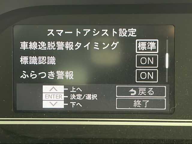 ダイハツ タント ファンクロスターボ 千葉県 2022(令4)年 0.9万km クロムグレーメタリック 純正ナビ/　CD/DVD/Bluetooth/フルセグTV/スマートアシスト/衝突軽減ブレーキ/クリアランスソナー/全方位カメラ/標識認識機能/電動パーキング/オートホールド/オートハイビーム/両側パワスラ/前席シートヒーター/ルーフレール/LEDライト/フォグランプ/前方ドラレコ/ETC/フロアマット