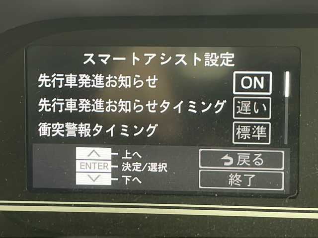 ダイハツ タント ファンクロスターボ 千葉県 2022(令4)年 0.9万km クロムグレーメタリック 純正ナビ/　CD/DVD/Bluetooth/フルセグTV/スマートアシスト/衝突軽減ブレーキ/クリアランスソナー/全方位カメラ/標識認識機能/電動パーキング/オートホールド/オートハイビーム/両側パワスラ/前席シートヒーター/ルーフレール/LEDライト/フォグランプ/前方ドラレコ/ETC/フロアマット