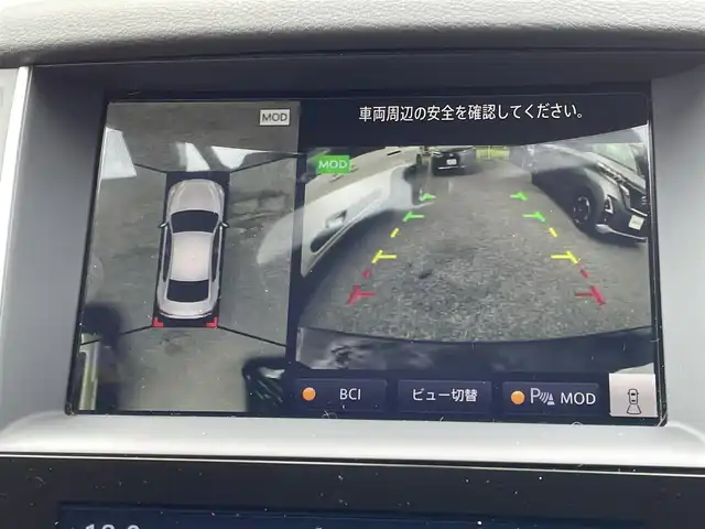日産 スカイライン 400R 茨城県 2022(令4)年 3.4万km パープル 純正ナビ/・フルセグTV/・Bluetooth接続/全方位カメラ/BOSEサウンド/サンルーフ/エアロ/レーダークルーズコントロール/D＋N席パワーシート/D＋N席シートヒーター/本革シート/前後ドラレコ/社外アルミホイール/ETC２．０/LEDオートライト/USB入力端子