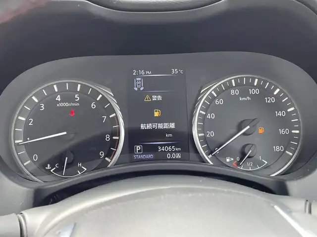 日産 スカイライン 400R 茨城県 2022(令4)年 3.4万km パープル 純正ナビ/・フルセグTV/・Bluetooth接続/全方位カメラ/BOSEサウンド/サンルーフ/エアロ/レーダークルーズコントロール/D＋N席パワーシート/D＋N席シートヒーター/本革シート/前後ドラレコ/社外アルミホイール/ETC２．０/LEDオートライト/USB入力端子