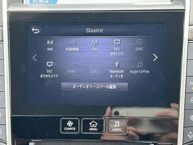 日産 スカイライン 400R 茨城県 2022(令4)年 3.4万km パープル 純正ナビ/・フルセグTV/・Bluetooth接続/全方位カメラ/BOSEサウンド/サンルーフ/エアロ/レーダークルーズコントロール/D＋N席パワーシート/D＋N席シートヒーター/本革シート/前後ドラレコ/社外アルミホイール/ETC２．０/LEDオートライト/USB入力端子
