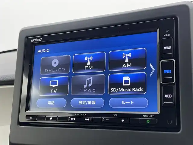 ホンダ Ｎ ＯＮＥ オリジナル 宮城県 2023(令5)年 0.6万km プレミアムアイボリーパールⅡ 純正ナビ/(AM/FM/TV/iPod/SD/USB/BT/AUX/CD/DVD)/バックカメラ/ETC/ホンダセンシング/ハーフレザー/プッシュスタート/スマートキー/スペアキー/オートライト/オートマチックハイビーム/LEDヘッドライト/ヘッドライトレベライザー/ドアバイザー/純正フロアマット
