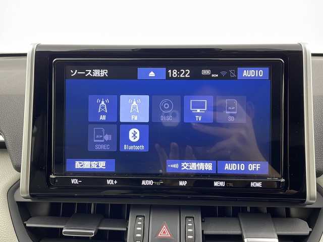 トヨタ ＲＡＶ４ G Zパッケージ 愛知県 2020(令2)年 3.1万km ホワイトパールクリスタルシャイン 純正ディーラーオプション9インチナビ/【Bluetooth/フルセグTV/CD/DVD】/パノラマルーフ/レザーシート/デジタルインナーミラー/バックカメラ/トヨタセーフティーセンス/・プリクラッシュセーフティー/・レーントレーシングアシスト/・レーダークルーズコントロール/・オートマチックハイビーム/・ロードサインアシスト/・ブラインドスポットモニター/・パーキングサポートブレーキ/パワーバックドア/ステアリングヒーター/電動格納ミラー/シートメモリー/パワーシート/シートヒーター/ステアリングスイッチ/純正ドアバイザー/純正フロアマット/ビルトインETC2.0/純正19インチアルミホイール/電動格納ミラー/LEDオートライト