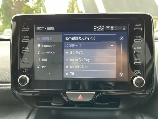 トヨタ ヤリスクロス ハイブリッド Z 三重県 2023(令5)年 2.9万km ブラックマイカ パノラミックビューモニター/トヨタコネクトナビ（Bluetooth/AM/FM/USB/Miracast/AppleCarPlay/AndroidAuto）/シートヒーター（前席）/ハーフレザー/ステアリングヒーター/ステアリングスイッチ/パワーシート（運転席）/セーフティセンス（プリクラッシュセーフティ/レーントレーシングアシスト/レーダークルーズコントロール/オートマチックハイビーム/ロードサインアシスト)/先行車発進告知機能/セカンダリーコリジョンブレーキ/パーキングサポートブレーキ（前後方静止物）/アダプティブハイビームアシスト/カラーヘッドアップディスプレイ/ドライブレコーダー付自動防眩インナーミラー/ETC/フルLEDヘッドランプ/オートライト/フルLEDリアコンビネーションランプ/LED照明付バニティミラー（前席）/ナノイーX/ヘッドレスト別体型ブラック合皮/アイボリーツィード調ファブリックコンビシート/シートバックポケット（助手席）/シートアンダートレイ（助手席）/スペアキー