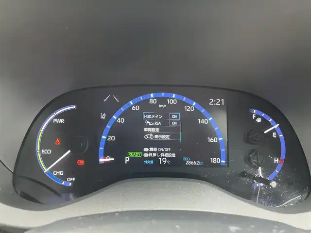 トヨタ ヤリスクロス ハイブリッド Z 三重県 2023(令5)年 2.9万km ブラックマイカ パノラミックビューモニター/トヨタコネクトナビ（Bluetooth/AM/FM/USB/Miracast/AppleCarPlay/AndroidAuto）/シートヒーター（前席）/ハーフレザー/ステアリングヒーター/ステアリングスイッチ/パワーシート（運転席）/セーフティセンス（プリクラッシュセーフティ/レーントレーシングアシスト/レーダークルーズコントロール/オートマチックハイビーム/ロードサインアシスト)/先行車発進告知機能/セカンダリーコリジョンブレーキ/パーキングサポートブレーキ（前後方静止物）/アダプティブハイビームアシスト/カラーヘッドアップディスプレイ/ドライブレコーダー付自動防眩インナーミラー/ETC/フルLEDヘッドランプ/オートライト/フルLEDリアコンビネーションランプ/LED照明付バニティミラー（前席）/ナノイーX/ヘッドレスト別体型ブラック合皮/アイボリーツィード調ファブリックコンビシート/シートバックポケット（助手席）/シートアンダートレイ（助手席）/スペアキー