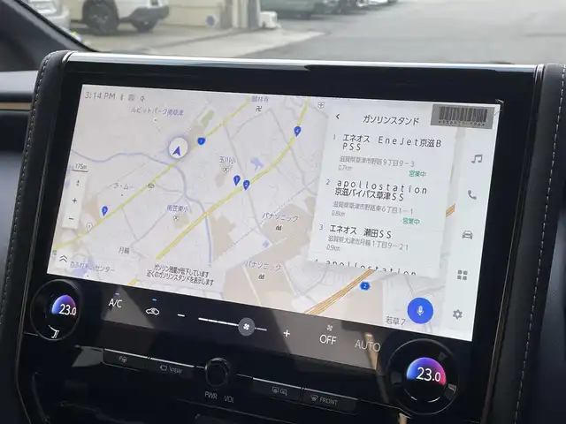トヨタ アルファードハイブリット Z 滋賀県 2024(令6)年 0.1千km ブラック １４インチディスプレイオーディオ（コネクティッドナビ対応）/１３．２型有機ＥＬ後席ディスプレイ/左右独立ムーンルーフ/モデリスタエアロ/パノラミックビューモニター/デジタルインナーミラー/トヨタ チームメイト［アドバンスト パーク］/エグゼクティブパワーシート/本革巻き3本スポークステアリング/純正18インチアルミホイール（スーパークロームメタリック塗装）/3 眼 LED ヘッドランプ/Toyota　Safety　Sense/快適温熱シート＋ベンチレーションシート（運転席・助手席）/ブラインドスポットモニター/車両接近通報装置