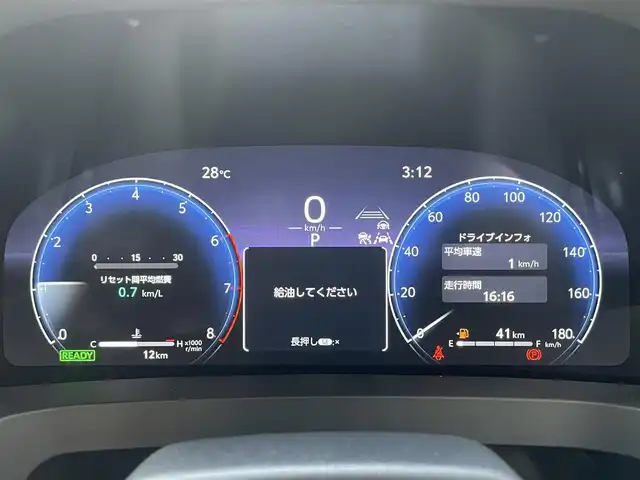 トヨタ アルファードハイブリット Z 滋賀県 2024(令6)年 0.1千km ブラック １４インチディスプレイオーディオ（コネクティッドナビ対応）/１３．２型有機ＥＬ後席ディスプレイ/左右独立ムーンルーフ/モデリスタエアロ/パノラミックビューモニター/デジタルインナーミラー/トヨタ チームメイト［アドバンスト パーク］/エグゼクティブパワーシート/本革巻き3本スポークステアリング/純正18インチアルミホイール（スーパークロームメタリック塗装）/3 眼 LED ヘッドランプ/Toyota　Safety　Sense/快適温熱シート＋ベンチレーションシート（運転席・助手席）/ブラインドスポットモニター/車両接近通報装置