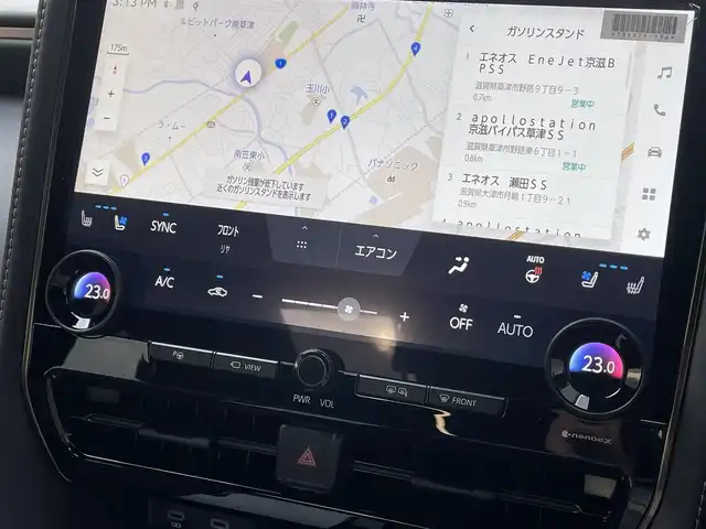 トヨタ アルファードハイブリット Z 滋賀県 2024(令6)年 0.1千km ブラック １４インチディスプレイオーディオ（コネクティッドナビ対応）/１３．２型有機ＥＬ後席ディスプレイ/左右独立ムーンルーフ/モデリスタエアロ/パノラミックビューモニター/デジタルインナーミラー/トヨタ チームメイト［アドバンスト パーク］/エグゼクティブパワーシート/本革巻き3本スポークステアリング/純正18インチアルミホイール（スーパークロームメタリック塗装）/3 眼 LED ヘッドランプ/Toyota　Safety　Sense/快適温熱シート＋ベンチレーションシート（運転席・助手席）/ブラインドスポットモニター/車両接近通報装置
