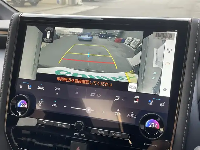 トヨタ アルファードハイブリット Z 滋賀県 2024(令6)年 0.1千km ブラック １４インチディスプレイオーディオ（コネクティッドナビ対応）/１３．２型有機ＥＬ後席ディスプレイ/左右独立ムーンルーフ/モデリスタエアロ/パノラミックビューモニター/デジタルインナーミラー/トヨタ チームメイト［アドバンスト パーク］/エグゼクティブパワーシート/本革巻き3本スポークステアリング/純正18インチアルミホイール（スーパークロームメタリック塗装）/3 眼 LED ヘッドランプ/Toyota　Safety　Sense/快適温熱シート＋ベンチレーションシート（運転席・助手席）/ブラインドスポットモニター/車両接近通報装置