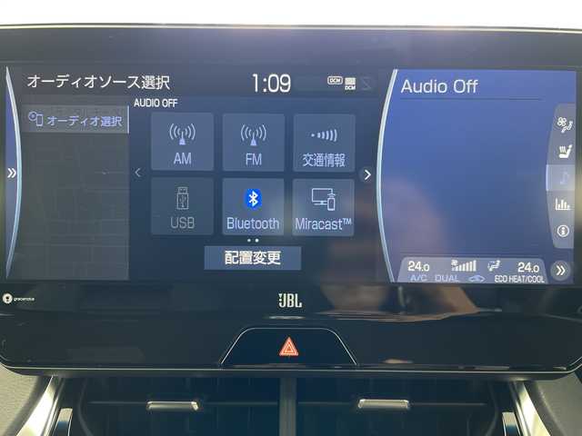 トヨタ ハリアー ハイブリッド Z レザーパッケージ 岐阜県 2020(令2)年 4.1万km プレシャスブラックパール 調光パノラマルーフ/純正ナビ/JBLサウンド/Bluetooth.フルセグTV/ブラインドスポットモニター/レーダークルーズコントロール/レーンキープアシスト/衝突軽減ブレーキ/横滑り防止/エアシート/シートヒーター/パワーシート/メモリーシート/LEDヘッドライト/オートライト/オートマチックハイビーム/ドライブレコーダー/純正フロアマット/ETC2.0