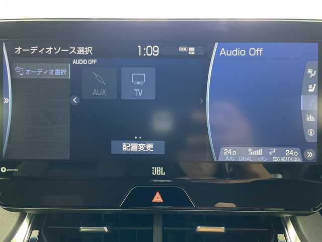 トヨタ ハリアー ハイブリッド Z レザーパッケージ 岐阜県 2020(令2)年 4.1万km プレシャスブラックパール 調光パノラマルーフ/純正ナビ/JBLサウンド/Bluetooth.フルセグTV/ブラインドスポットモニター/レーダークルーズコントロール/レーンキープアシスト/衝突軽減ブレーキ/横滑り防止/エアシート/シートヒーター/パワーシート/メモリーシート/LEDヘッドライト/オートライト/オートマチックハイビーム/ドライブレコーダー/純正フロアマット/ETC2.0