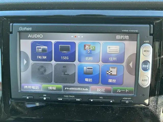 ホンダ Ｎ ＷＧＮ G コンフォートパッケージ 大阪府 2014(平26)年 6.5万km スマートブラック 純正ナビ /・フルセグTV USB BT /バックカメラ /前ドライブレコーダー /ETC /純正フロアマット /前席シートヒーター /アイドリングストップ /ディスチャージヘッドライト /ホンダスマートキーシステム /プッシュスタート/スマートキー/カーテンエアバック/純正14インチスチール