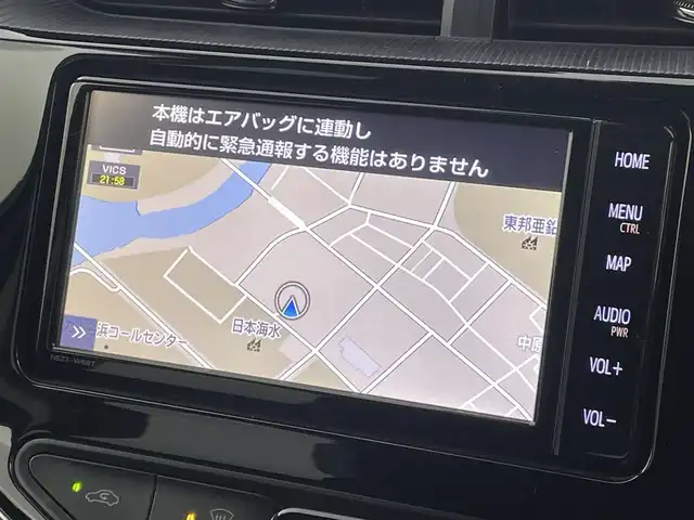 トヨタ アクア S スタイルブラック 福島県 2019(平31)年 2.9万km ダークブルーマイカ トヨタセーフティセンス/・プリクラッシュセーフティシステム（対車両）/・レーンディパーチャーアラート/・オートマチックハイビーム/純正SDナビ/・型番：ＮＳＺＴ－Ｗ６８Ｔ/・フルセグ/CD/DVD/SD/BT/FM/AM/・バックカメラ/・ビルトインETC/ドライブレコーダー/ステアリングスイッチ/LEDヘッドライト/・フォグランプ/・オートライト/ウィンカーミラー/・電動格納ミラー/純正フロアマット/ドアバイザー/プッシュスタート/・スマートキー/・スペアキー×１