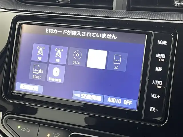 トヨタ アクア S スタイルブラック 福島県 2019(平31)年 2.9万km ダークブルーマイカ トヨタセーフティセンス/・プリクラッシュセーフティシステム（対車両）/・レーンディパーチャーアラート/・オートマチックハイビーム/純正SDナビ/・型番：ＮＳＺＴ－Ｗ６８Ｔ/・フルセグ/CD/DVD/SD/BT/FM/AM/・バックカメラ/・ビルトインETC/ドライブレコーダー/ステアリングスイッチ/LEDヘッドライト/・フォグランプ/・オートライト/ウィンカーミラー/・電動格納ミラー/純正フロアマット/ドアバイザー/プッシュスタート/・スマートキー/・スペアキー×１