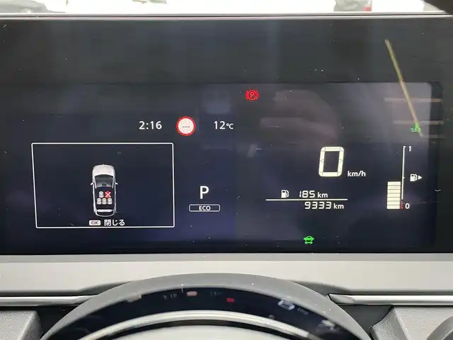 日産 ノート X 群馬県 2023(令5)年 1万km ピュアホワイトパール エマージェンシ―ブレーキ/・BSM/・LKA/・ふらつき警報/・標識認識/ワンオーナー/純正SDナビ/（AM/FM/CD/DVD/BT/SD/HDMI）/フルセグTV/全方位カメラ/デジタルインナーミラー/ETC/ドラレコ（前方のみ）/純正フロアマット/純正ドアバイザー/ステアリングリモコン/コーナーセンサー/保証書/取説/スペア―キー