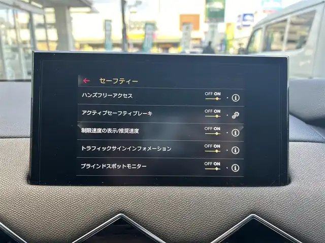 ＤＳオートモビル ＤＳ３ クロスバック