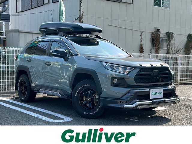 トヨタ ＲＡＶ４