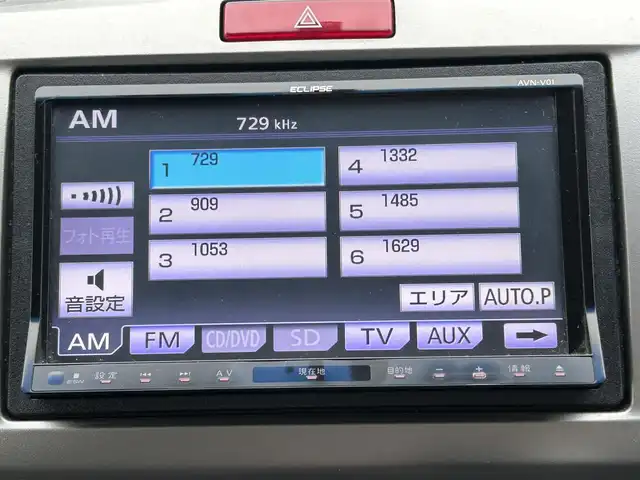 ホンダ フリード G ジャストセレクション 愛知県 2012(平24)年 7.7万km プレミアムホワイトパール 社外メモリナビ/フルセグテレビ/バックカメラ/ウィンカーミラー/クルーズコントロール/両側パワースライドドア/ETC/AUTOライト