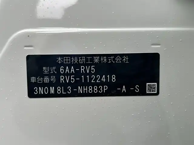 ホンダ ヴェゼル ハイブリッド e:HEV Z 和歌山県 2024(令6)年 1万km プラチナホワイトパール メーカー9インチナビ/フルセグTV/Bluetooth/バックカメラ/ステアリングスイッチ/レーダークルーズコントロール/パドルシフト/電動リアゲート/ダウンヒルアシストコントロール/コーナーセンサー/横滑り防止装置/レーンキープアシスト/ハンドルヒーター/前席シートヒーター/USB端子/ETC2.0/前後ドライブレコーダー/純正18インチアルミホイール/フロアマット/ハーフレザーシート/置くだけ充電/電子パーキング/LEDライト/フォグランプ