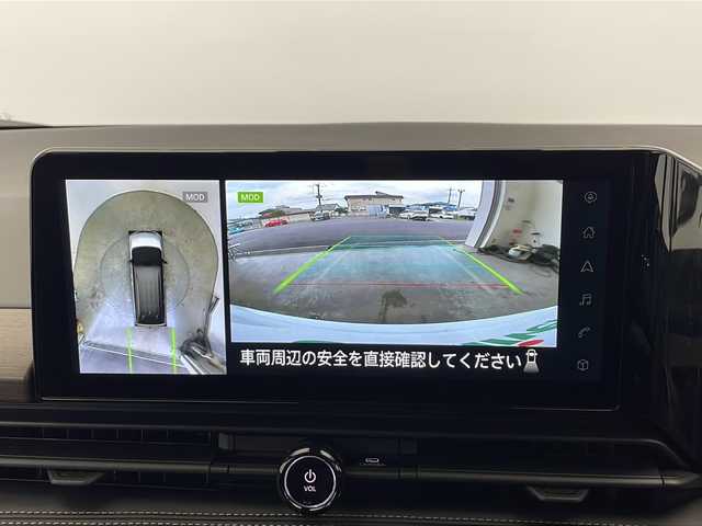 日産 セレナ e－パワー ハイウェイスター V 栃木県 2025(令7)年 0.1万km未満 白 登録済み未使用車/12.3インチNissanConnectナビゲーションシステム/（フルセグ/AppleCarPlay/AndroidAuto/USB/HDMI/Amazon Alexa搭載）/ハンズフリーオートスライドドア〈両側〉（挟み込み防止機構付） /ETC2.0ユニット（ビルトインタイプ）/アドバンスドドライブアシストディスプレイ/（12.3インチカラーディスプレイ）/統合型インターフェースディスプレイ/インテリジェント アラウンドビューモニター/プロパイロット（ナビリンク機能付）/インテリジェントルームミラー/インテリジェント エマージェンシーブレーキ/インテリジェント FCW（前方衝突予測警報）/インテリジェント LI（車線逸脱防止支援システム）/LDW（車線逸脱警報）/インテリジェント BSI（後側方衝突防止支援システム）BSW（後側方車両検知警報/RCTA（後退時車両検知警報）/ワイヤレス充電器/アダプティブLEDヘッドライトシステム/電動パーキングブレーキ/純正16インチAW/リアオートエアコン/リアサンシェード/充電用USBポート