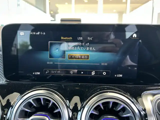 メルセデス・ベンツ ＧＬＢ２００ｄ AMGライン 茨城県 2020(令2)年 1.8万km デジタルホワイト パノラマルーフ/AMGラインpkg/・アダプティブハイビームアシスト＋/・マルチビームLEDヘッドライト/・AMGライン/・本革巻スポーツステアリング/・スポーツシート/・レザーARTICO/MICROCUTシート/・19インチAMG5ツインスポークAW/レーダーセーフティpkg/アクティブパーキングアシスト/アダプティブハイビームアシスト＋/メモリー付パワーシート（D/N）/シートヒーター（D/N）/デジタルコックピットディスプレイ/360°カメラシステム/アンビエント（64色）/ワイヤレスチャージング/EASY-PACK自動開閉テールゲート/フットトランクオープナー/ETC2.0