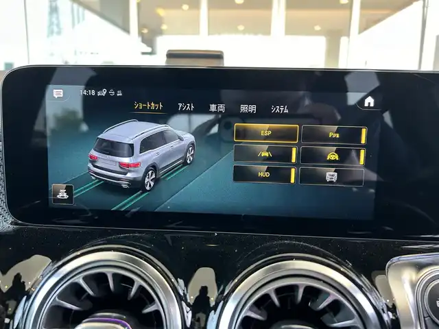 メルセデス・ベンツ ＧＬＢ２００ｄ AMGライン 茨城県 2020(令2)年 1.8万km デジタルホワイト パノラマルーフ/AMGラインpkg/・アダプティブハイビームアシスト＋/・マルチビームLEDヘッドライト/・AMGライン/・本革巻スポーツステアリング/・スポーツシート/・レザーARTICO/MICROCUTシート/・19インチAMG5ツインスポークAW/レーダーセーフティpkg/アクティブパーキングアシスト/アダプティブハイビームアシスト＋/メモリー付パワーシート（D/N）/シートヒーター（D/N）/デジタルコックピットディスプレイ/360°カメラシステム/アンビエント（64色）/ワイヤレスチャージング/EASY-PACK自動開閉テールゲート/フットトランクオープナー/ETC2.0