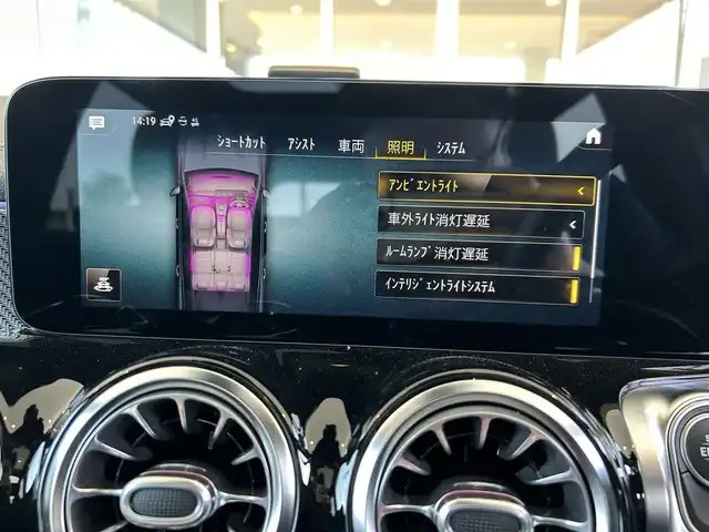 メルセデス・ベンツ ＧＬＢ２００ｄ AMGライン 茨城県 2020(令2)年 1.8万km デジタルホワイト パノラマルーフ/AMGラインpkg/・アダプティブハイビームアシスト＋/・マルチビームLEDヘッドライト/・AMGライン/・本革巻スポーツステアリング/・スポーツシート/・レザーARTICO/MICROCUTシート/・19インチAMG5ツインスポークAW/レーダーセーフティpkg/アクティブパーキングアシスト/アダプティブハイビームアシスト＋/メモリー付パワーシート（D/N）/シートヒーター（D/N）/デジタルコックピットディスプレイ/360°カメラシステム/アンビエント（64色）/ワイヤレスチャージング/EASY-PACK自動開閉テールゲート/フットトランクオープナー/ETC2.0