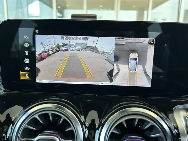 メルセデス・ベンツ ＧＬＢ２００ｄ AMGライン 茨城県 2020(令2)年 1.8万km デジタルホワイト パノラマルーフ/AMGラインpkg/・アダプティブハイビームアシスト＋/・マルチビームLEDヘッドライト/・AMGライン/・本革巻スポーツステアリング/・スポーツシート/・レザーARTICO/MICROCUTシート/・19インチAMG5ツインスポークAW/レーダーセーフティpkg/アクティブパーキングアシスト/アダプティブハイビームアシスト＋/メモリー付パワーシート（D/N）/シートヒーター（D/N）/デジタルコックピットディスプレイ/360°カメラシステム/アンビエント（64色）/ワイヤレスチャージング/EASY-PACK自動開閉テールゲート/フットトランクオープナー/ETC2.0