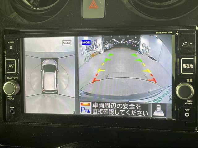日産 ノート e－パワー X モード・プレミア 福岡県 2017(平29)年 3.4万km ダークメタルグレー ・フルセグTV/・Bluetooth/・レーンキープアシスト/・横滑り防止システム/・衝突軽減ブレーキ/・前後コーナーセンサー