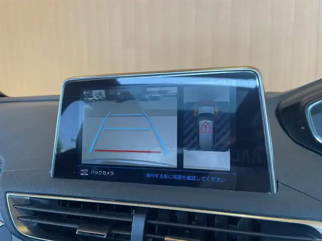 プジョー ５００８ GT ブルーHDi 愛知県 2019(令1)年 5.9万km エメラルドクリスタル ナビ /フルセグTV /Bluetooth /ファーストクラスパッケージ /黒革シート /シートヒーター/パノラマサンルーフ /フロント/サイド/リアカメラ /ブラインドスポット /ACC /レーンキープ /パワーテールゲート