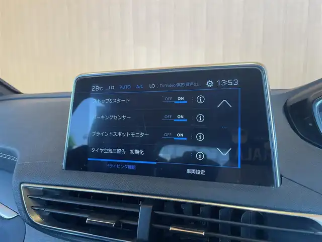 プジョー ５００８ GT ブルーHDi 愛知県 2019(令1)年 5.9万km エメラルドクリスタル ナビ /フルセグTV /Bluetooth /ファーストクラスパッケージ /黒革シート /シートヒーター/パノラマサンルーフ /フロント/サイド/リアカメラ /ブラインドスポット /ACC /レーンキープ /パワーテールゲート