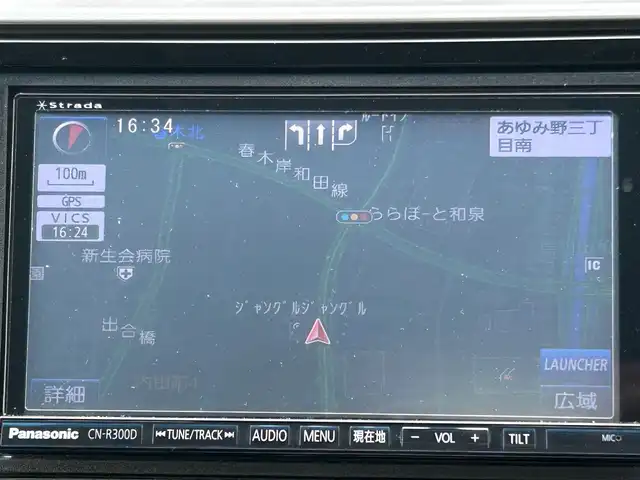 ホンダ フィット ハイブリット Lパッケージ 大阪府 2014(平26)年 3.6万km ブリリアントスポーティブルーメタリック2トーン 社外ナビ/   フルセグTV/CD/DVD/Bluetooth/横滑り防止装置/クルーズコントロール/ステアリングスイッチ/純正フロアマット/プッシュスタート/スマートキー/ハーフレザーシート/ＥＴＣ/ＬＥＤライト