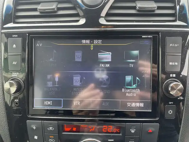 日産 セレナ ハイウェイS S HV Aセーフ 神奈川県 2014(平26)年 6.8万km ブリリアントシルバー 純正8型ナビ（MM514D-L）/・Bluetooth・DVD/・フルセグTV/・アラウンドビューモニター/純正11型フリップダウンモニター/両側電動スライドドア/運転支援システム/・エマージェンシーブレーキ/・踏み間違い防止アシスト/・車線逸脱警報/LEDライト/ビルトインETC/クルーズコントロール/スマートキーX2/新車時手帳、取説