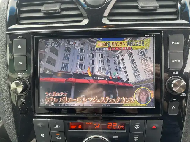 日産 セレナ ハイウェイS S HV Aセーフ 神奈川県 2014(平26)年 6.8万km ブリリアントシルバー 純正8型ナビ（MM514D-L）/・Bluetooth・DVD/・フルセグTV/・アラウンドビューモニター/純正11型フリップダウンモニター/両側電動スライドドア/運転支援システム/・エマージェンシーブレーキ/・踏み間違い防止アシスト/・車線逸脱警報/LEDライト/ビルトインETC/クルーズコントロール/スマートキーX2/新車時手帳、取説