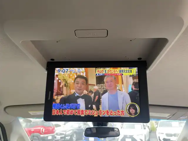 日産 セレナ ハイウェイS S HV Aセーフ 神奈川県 2014(平26)年 6.8万km ブリリアントシルバー 純正8型ナビ（MM514D-L）/・Bluetooth・DVD/・フルセグTV/・アラウンドビューモニター/純正11型フリップダウンモニター/両側電動スライドドア/運転支援システム/・エマージェンシーブレーキ/・踏み間違い防止アシスト/・車線逸脱警報/LEDライト/ビルトインETC/クルーズコントロール/スマートキーX2/新車時手帳、取説