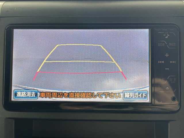 トヨタ ヴェルファイア 3．5Z 佐賀県 2008(平20)年 12万km ホワイトパールクリスタルシャイン 純正7インチナビ/フルセグTV/CD/DVD/AM/FM/AUX/純正フリップダウンモニター/バックカメラ/ETC/両側パワースライドドア/クルーズコントロール/前後コーナーセンサー/純正18インチアルミホイール/純正フロアマット/HIDヘッドライト/フォグランプ
