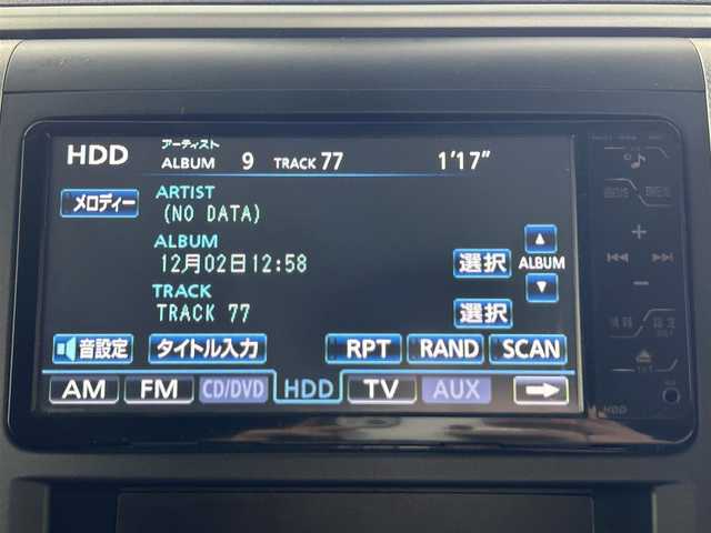 トヨタ ヴェルファイア 3．5Z 佐賀県 2008(平20)年 12万km ホワイトパールクリスタルシャイン 純正7インチナビ/フルセグTV/CD/DVD/AM/FM/AUX/純正フリップダウンモニター/バックカメラ/ETC/両側パワースライドドア/クルーズコントロール/前後コーナーセンサー/純正18インチアルミホイール/純正フロアマット/HIDヘッドライト/フォグランプ