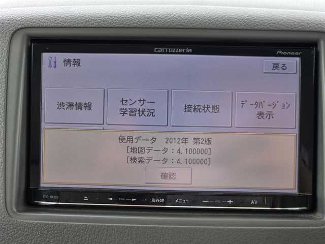 スズキ スペーシア X 鹿児島県 2014(平26)年 5.2万km フィズブルーパールメタリック 社外ＨＤＤナビ（ＡＶＩＣ－ＭＲＺ０３）　/ワンセグテレビ　/片側パワースライドドア　/ＡＭ／ＦＭラジオ　/横滑り防止装置　/プッシュスタート／スマートキー　/アイドリングストップ　/スペアキー