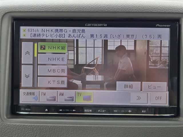スズキ スペーシア X 鹿児島県 2014(平26)年 5.2万km フィズブルーパールメタリック 社外ＨＤＤナビ（ＡＶＩＣ－ＭＲＺ０３）　/ワンセグテレビ　/片側パワースライドドア　/ＡＭ／ＦＭラジオ　/横滑り防止装置　/プッシュスタート／スマートキー　/アイドリングストップ　/スペアキー