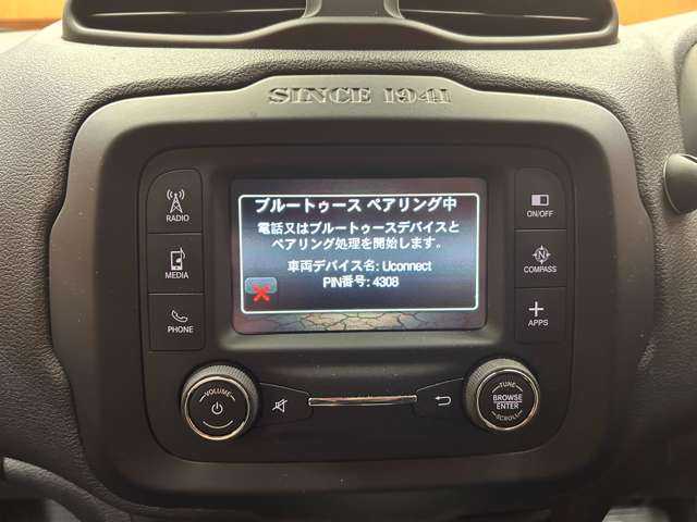 クライスラー・ジープ ジープ レネゲード ロンジチュード 千葉県 2017(平29)年 5.5万km ベージュ クルーズコントロール　/ディスプレイオーディオ　/バックカメラ　/レーンキープアシスト　/オートライト　/ハロゲンヘッドライト　/純正１６インチＡＷ　/ＥＴＣ