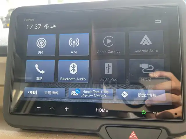 ホンダ Ｎ ＢＯＸ 長崎県 2024(令6)年 0.1万km クリスタルブラックパール ・プッシュスタート/・純正ディスプレオオーディオ（AM/FM）/・ブルートゥース/・クルーズコントロール（追従機能有）/・ハンドルスイッチ/・オートライト/・片側パワースライドドア/・横滑り防止装置/・パーキングアシスト/・ブレーキホールド/・スペアキー1本/・衝突軽減ブレーキ/・コーナーセンサー前後/・ドライブレコーダー（前方）/・レーンキープアシスト/・USB/・充電Cタイプ