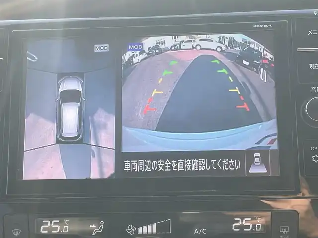 日産 エクストレイル ハイブリッド 20Xi 愛知県 2018(平30)年 14.2万km ブリリアントホワイトパール (株)IDOMが運営する【じしゃロン名古屋鳴海店】の自社ローン専用車両になりますこちらは現金またはオートローンご利用時の価格です。自社ローンご希望の方は別途その旨お申付け下さい純正ナビ（CD/DVD/Blu-ray）/全方位カメラ/デジタルインナーミラー/プロパイロット/電動パーキング/パワーバックドア/シートヒーター/ルーフレール/前方ドラレコ/純正AW車載