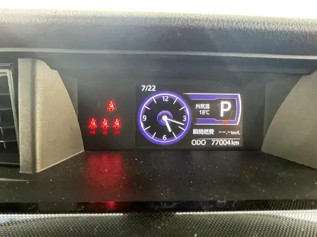 トヨタ タンク G S 愛知県 2017(平29)年 7.7万km ブラックマイカメタリック (株)IDOMが運営する【じしゃロン豊川店】の自社ローン専用車両になります。こちらは現金またはオートローンご利用時の価格です。自社ローンご希望の方は別途その旨お申付け下さい/純正SDナビ/　〇Bluetooth/　〇ワンセグTV/両側パワースライドドア/プッシュスタート/クルーズコントロール/ウィンカーミラー/ETC/ドアバイザー/オートライト