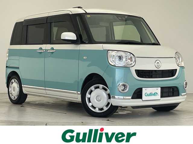 ダイハツ ムーヴ キャンバス G メイクアップ リミテッド　SAⅢ 愛知県 2018(平30)年 4万km パールホワイトⅢ/ファインミントメタリック 2トーン 純正ナビ/全方位カメラ/両側パワースライドドア/ワンセグ/ＣＤ/Bluetooth/バックカメラ/コーナーセンサー/LEDヘッドライト/オートマチックハイビーム/ETC/ステアリングスイッチ/スマートキー/プッシュスタート