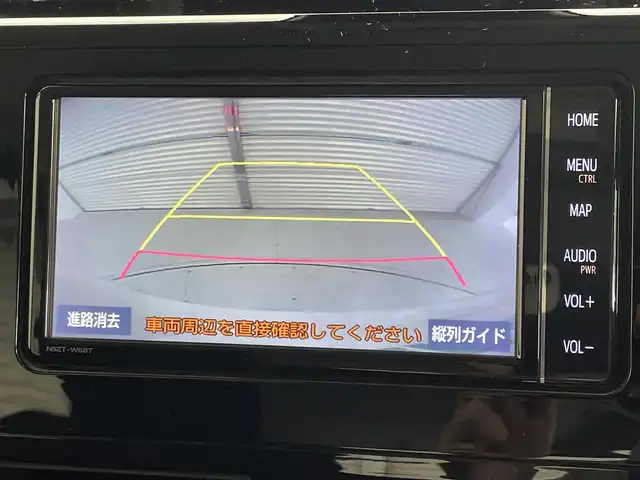 トヨタ ルーミー カスタムG 茨城県 2021(令3)年 3.1万km パールホワイトⅢ 純正ナビ/バックメラ/フルセグ/USB/HDMI/純正フリップダウンモニター/衝突被害軽減ブレーキ/車線逸脱抑制装置/レーダークルーズコントロール/オートマチックハイビーム/クリアランスソナー/両側電動スライドドア/ドラレコ/シートヒーター/純正14インチAW/LEDヘッドライト/スマートキー