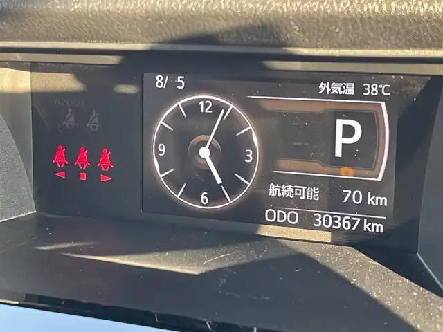 トヨタ ルーミー カスタムG 茨城県 2021(令3)年 3.1万km パールホワイトⅢ 純正ナビ/バックメラ/フルセグ/USB/HDMI/純正フリップダウンモニター/衝突被害軽減ブレーキ/車線逸脱抑制装置/レーダークルーズコントロール/オートマチックハイビーム/クリアランスソナー/両側電動スライドドア/ドラレコ/シートヒーター/純正14インチAW/LEDヘッドライト/スマートキー