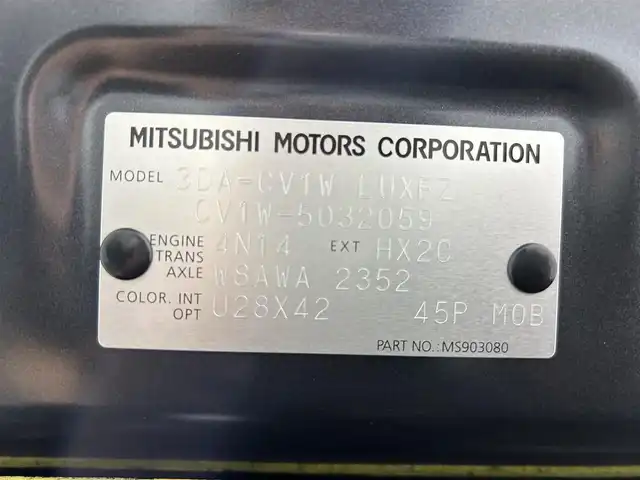 三菱 デリカＤ：５ シャモニー 大阪府 2025(令7)年 0.1千km グラファイトグレーメタリック/ブラックマイカ ミラー型全周囲カメラ　両側パワースライドドア　電動リアゲート　ハーフレザーシート　パワーシート　シートヒーター　ハンドルヒーター　BSM 衝突軽減　レーダークルーズ　スマートキー　プッシュスタート　