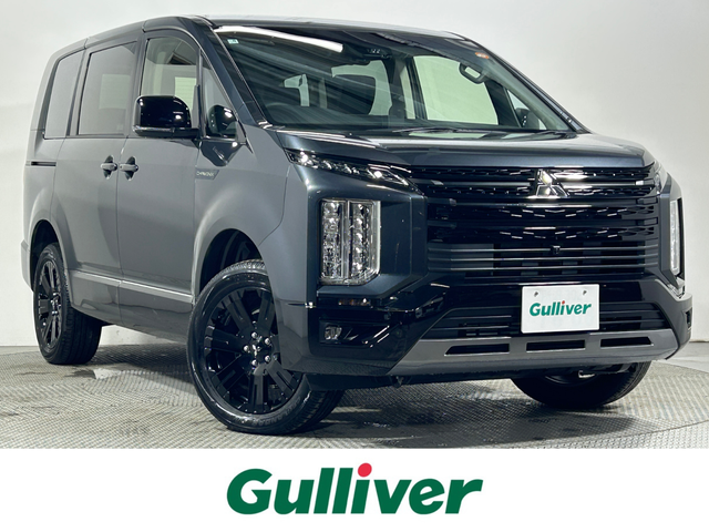 三菱 デリカＤ：５ シャモニー 大阪府 2025(令7)年 0.1千km グラファイトグレーメタリック/ブラックマイカ ミラー型全周囲カメラ　両側パワースライドドア　電動リアゲート　ハーフレザーシート　パワーシート　シートヒーター　ハンドルヒーター　BSM 衝突軽減　レーダークルーズ　スマートキー　プッシュスタート　