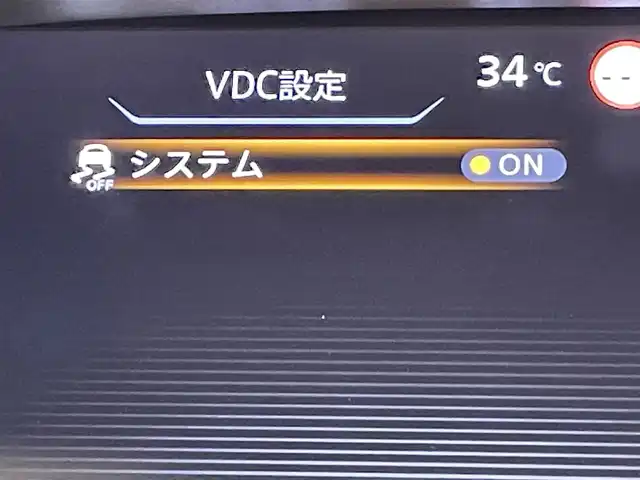日産 セレナ ハイウェイスター V 愛知県 2021(令3)年 2万km ブリリアントホワイトパール 純正10インチナビ/（Bluetooth/AM/FM/フルセグTV）/フリップダウンモニター/衝突軽減ブレーキ/プロパイロット/両側電動スライドドア/LEDヘッドライト/ETC/バックカメラ/コーナーセンサー/レーンキープアシスト/プッシュスタートボタン/スマートキー/純正16インチＡＷ